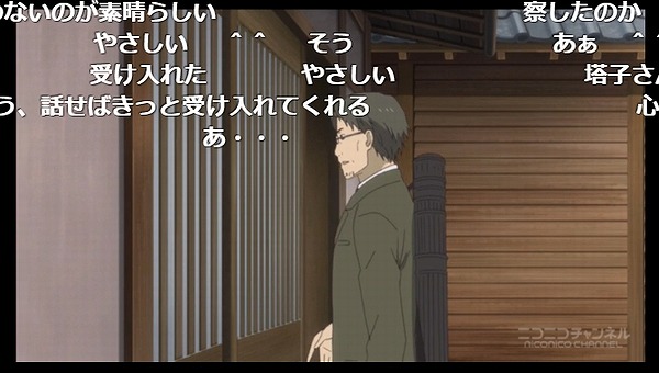 10話 (169)