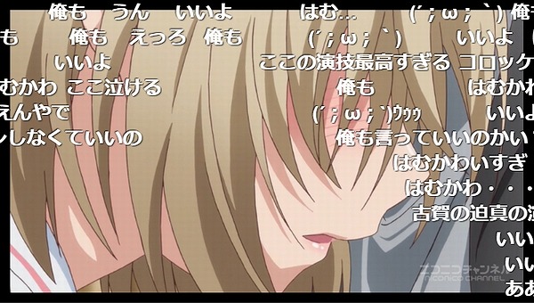 6話 (55)
