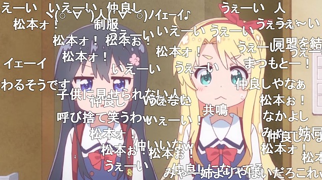 10話 (62)