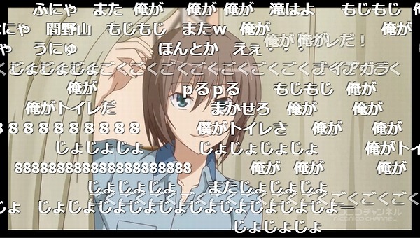 9話 (36)