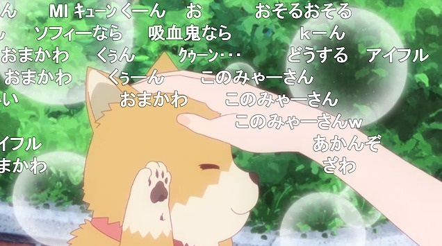 8話 (87)