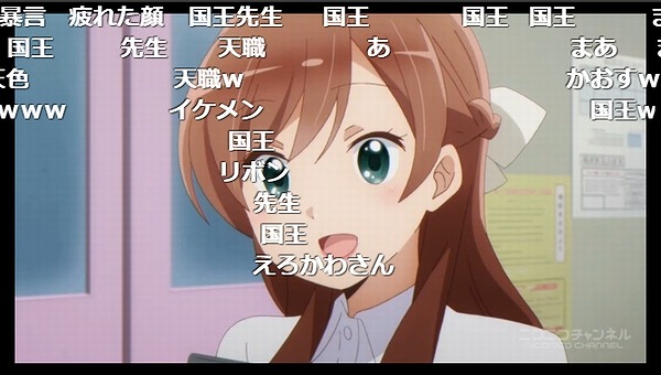 4話 (23)