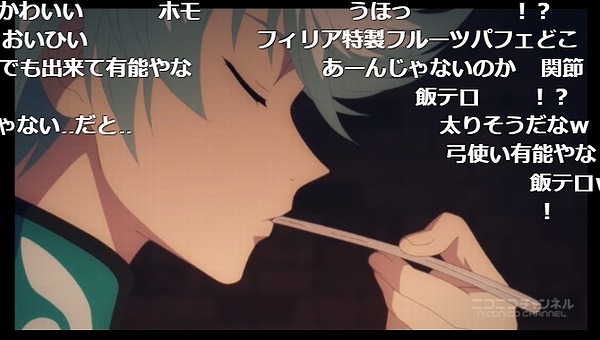 23話 (27)