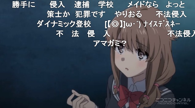 12話 (137)
