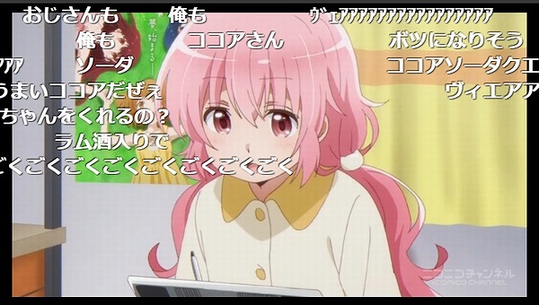 11話 (78)