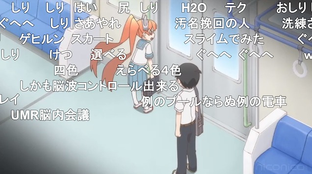 10話 (12)