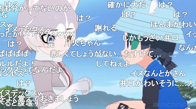 9話 (28)