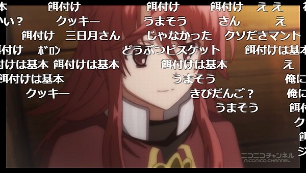 6話 (19)
