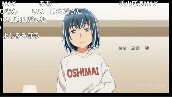 12話 (81)