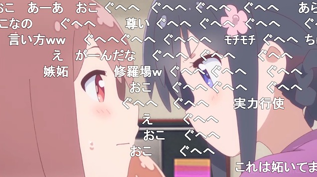 10話 (33)