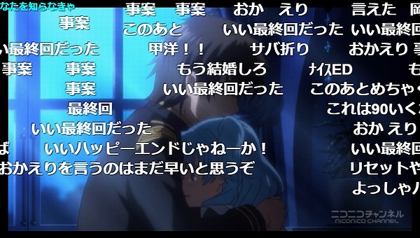 6話 (124)