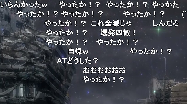 12話 (109)