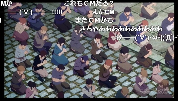22話 (1)