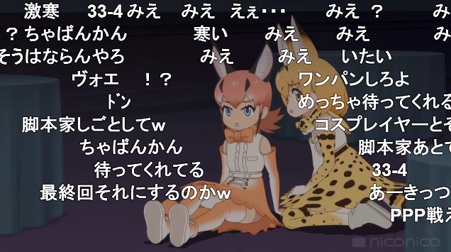 11話 (95)