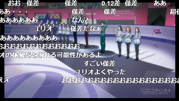 12話 下 (10)