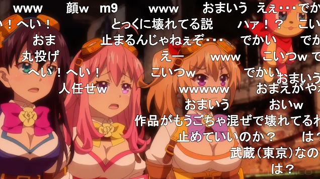 11話 (53)