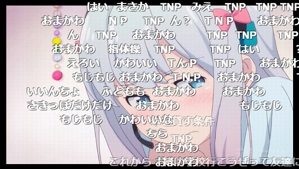 6話 (27)