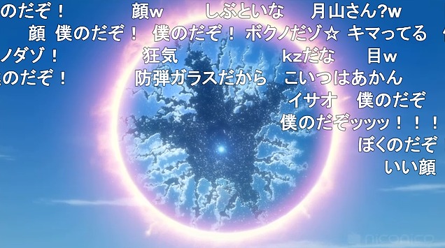 12話 (125)