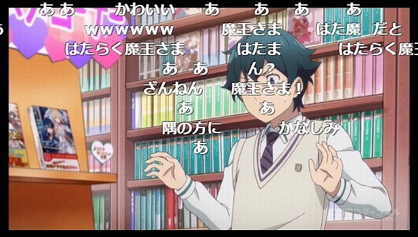 2話 (108)