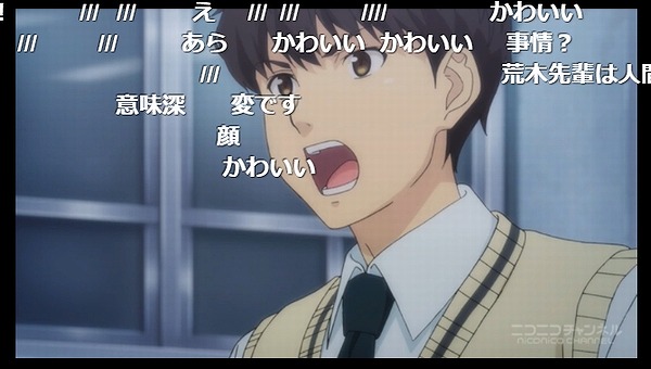 4話 (18)