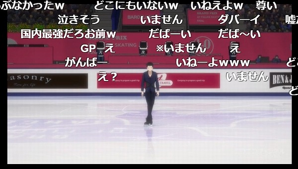 12話 (62)