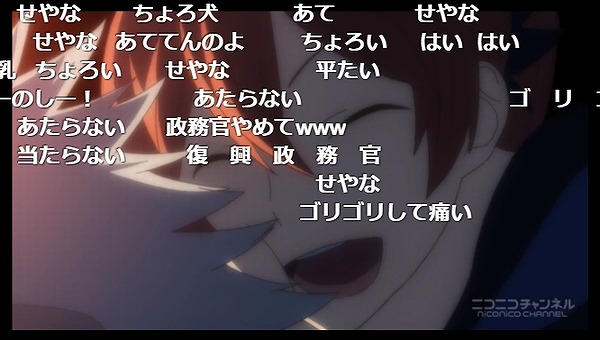 4話 (50)
