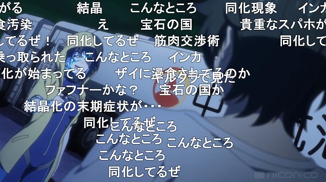 12話 (22)