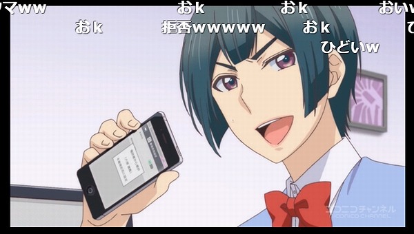 12話 (26)