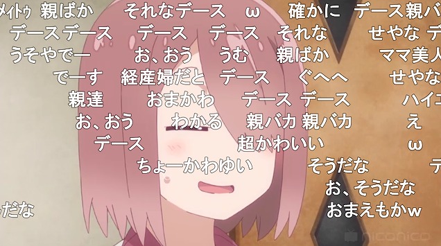 11話 (67)