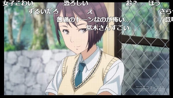 4話 (52)