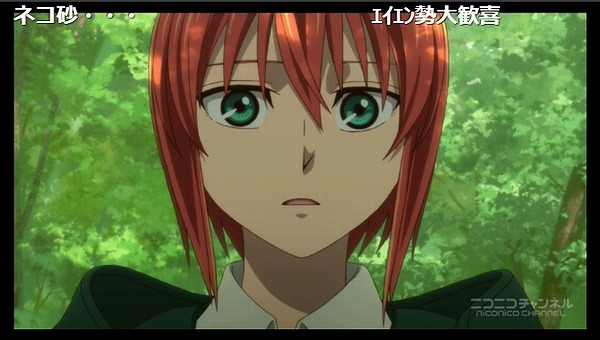 4話 (44)
