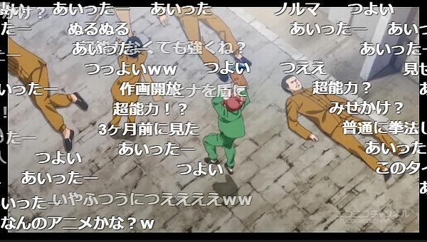 12話 (125)