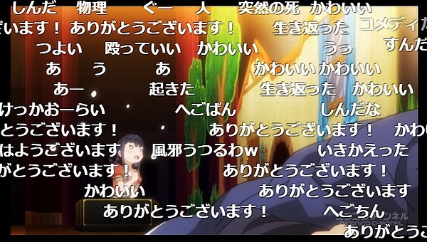 12話 (73)