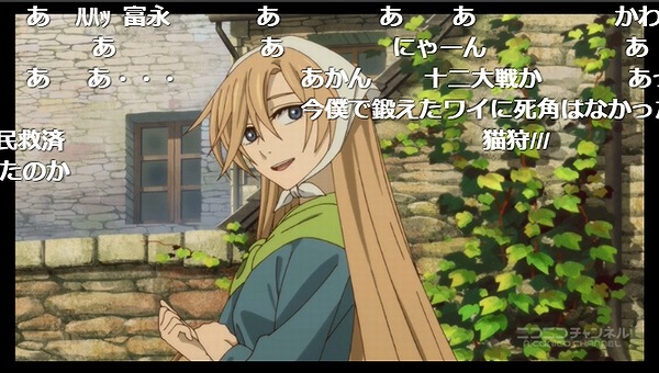 5話 (36)