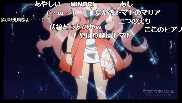6話 (20)