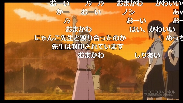 10話 (54)