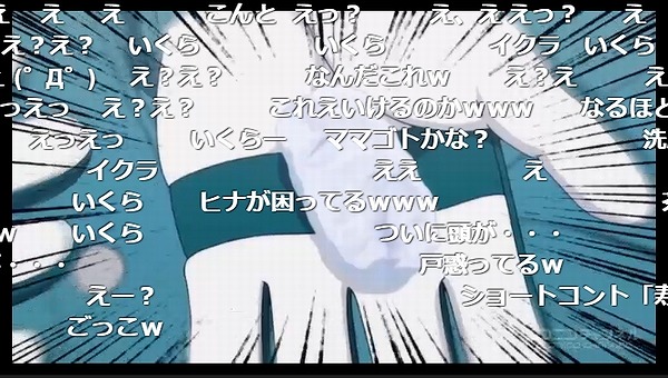 12話 (42)