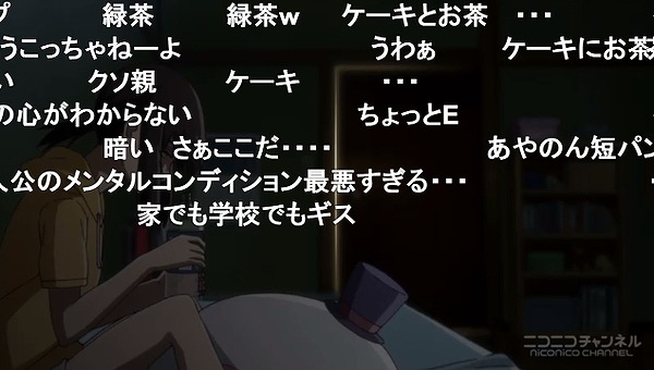 11話 (10)