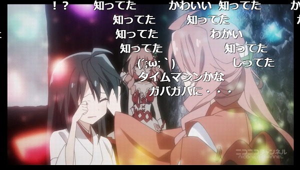 12話 (101)