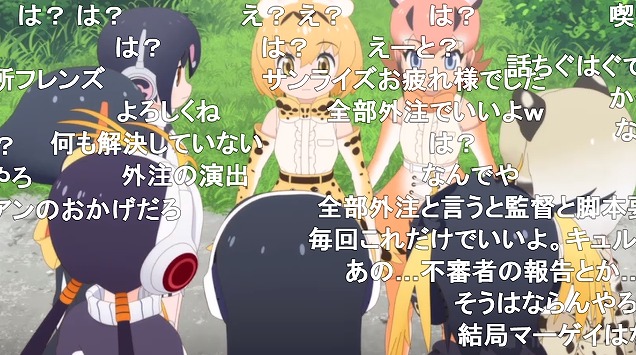 8話 (131)