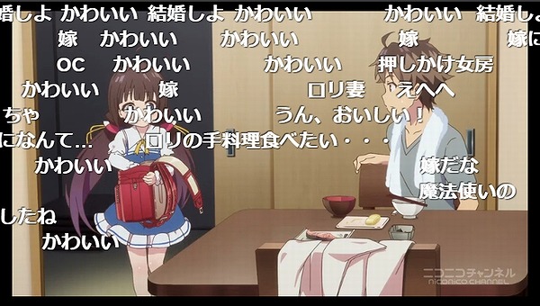 1話 (61)
