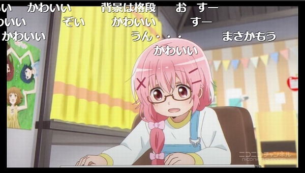 7話 (131)
