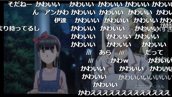 5話 (64)