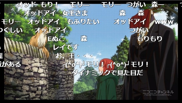 4話 (24)