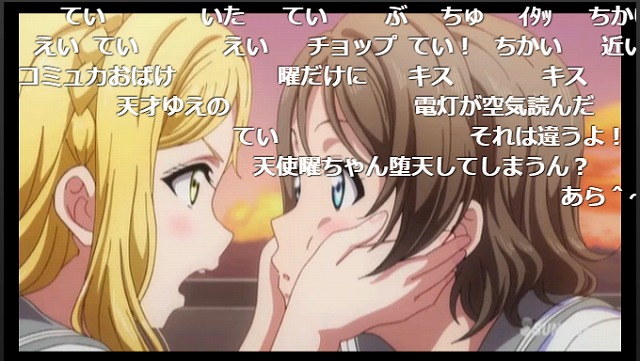 11話 (43)