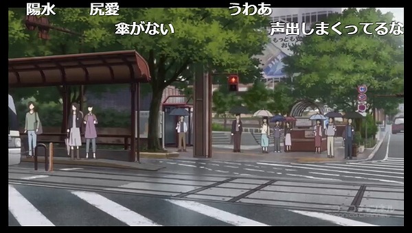 4話 (11)