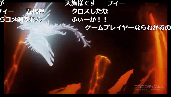 25話 (19)