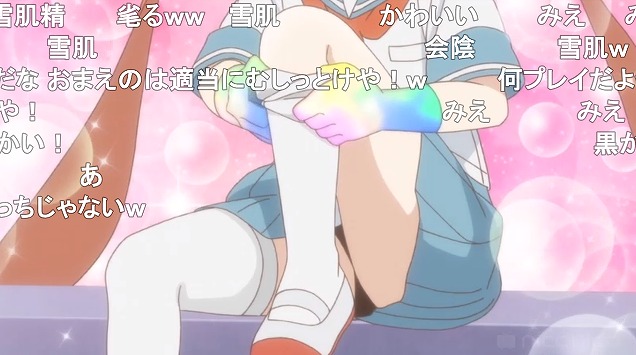 10話 (57)