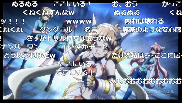 2話 (117)