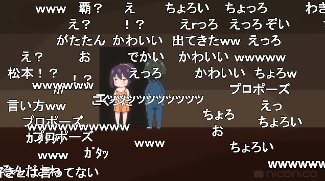 10話 (40)